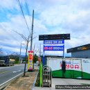 왜관현대종합정비 이미지