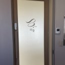[대구피부관리] 라숲스킨앤바디스파 — 전신이 가벼워지는 ‘미네랄 블리스 바디테라피’ 리얼 후기