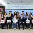 행복마을작은도서관 이미지