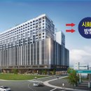 중앙하이츠 이미지