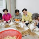 도라지경로당 이미지