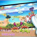 꼬꼬패밀리