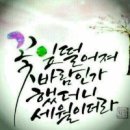 영원여인숙 이미지