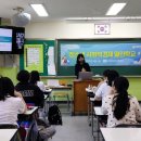 경기도 수원시 팔달구 고등로59번길 이미지