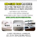 궁전아파트 경로당 이미지