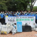 서울에너지공사구내식당