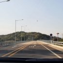 평화종합사회복지관