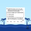 부흥고등학교 이미지