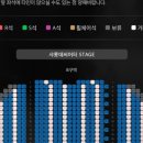 팬텀오브 뮤지컬 이미지