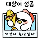 욕지와이드펜션 이미지