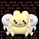 망고케이스 이미지