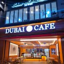 초콜릿 | [두바이카페]부평점 오리지널 두바이 초콜릿 후기