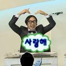 26.05 日记