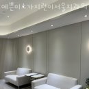 대영치과의원 이미지