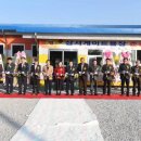 장성게이트볼장 이미지