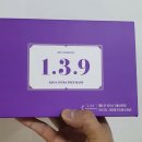제이에이치피 이미지