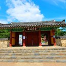 다산 정약용선생 생가 남양주축제