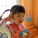 산내들어린이집 이미지