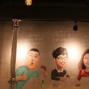 징기스칸양꼬치 이미지