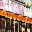 더풋샵신사가로수점 이미지