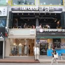 바베큐캠프 이미지