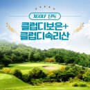 엑스클럽 이미지