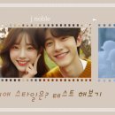 알파결혼정보 이미지