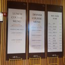 베이징화곡본점 이미지