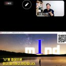 공감소통영어 링컨 | 감정을 살아내는 중입니다 후기 공감표현 영어로 3가지 by에코한나