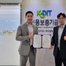 트래블허브 이미지