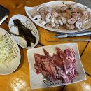 막창신