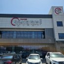 내곡동-4 | 강릉 내곡동맛집 학마을한우