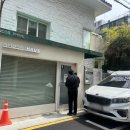 어뮤즈하우스 앨범셀렉 후기