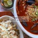 새솔동파스타 맛집 키친박스 송산그린시티점 치킨라이스그라탕 불마녀파스타 후기
