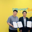 디지털허브