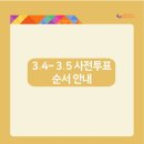 국원마을회관 이미지