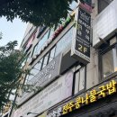 부천 피부관리 추천 피부미인 천방케어, 부천 웨딩케어 리얼 후기