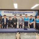 부산 사하우체국 이미지