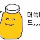 스시이케