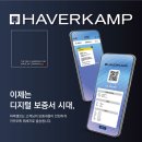 성원밧데리 | 🚗 일산썬팅 하버캠프 세라믹본드로 완성한 테슬라 모델Y 주니퍼 신차썬팅 시공 후기