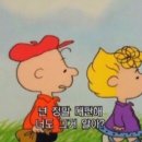 소사구 중동로 48 이미지