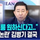 로얄의원 이미지