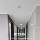 우방메가시티공인중개사사무소 이미지