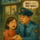 행복미소약국 이미지