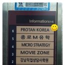 마돈나 노래연습장 네이버블로그
