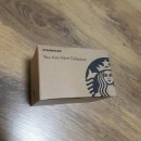 (유)산야 이미지