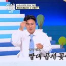 지극정성 이미지