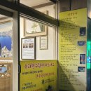 석전동245 이미지