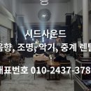 해뜨르다 네이버블로그