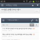 고멘